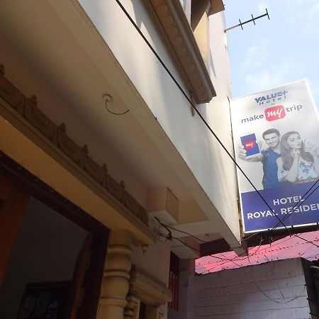 Jain Group Hotel Royal Residency Gangtok Ngoại thất bức ảnh